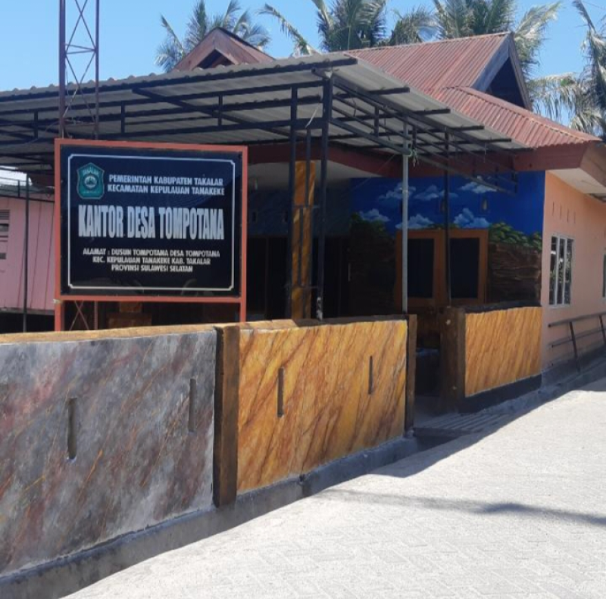 SEJARAH DESA TOMPOTANA